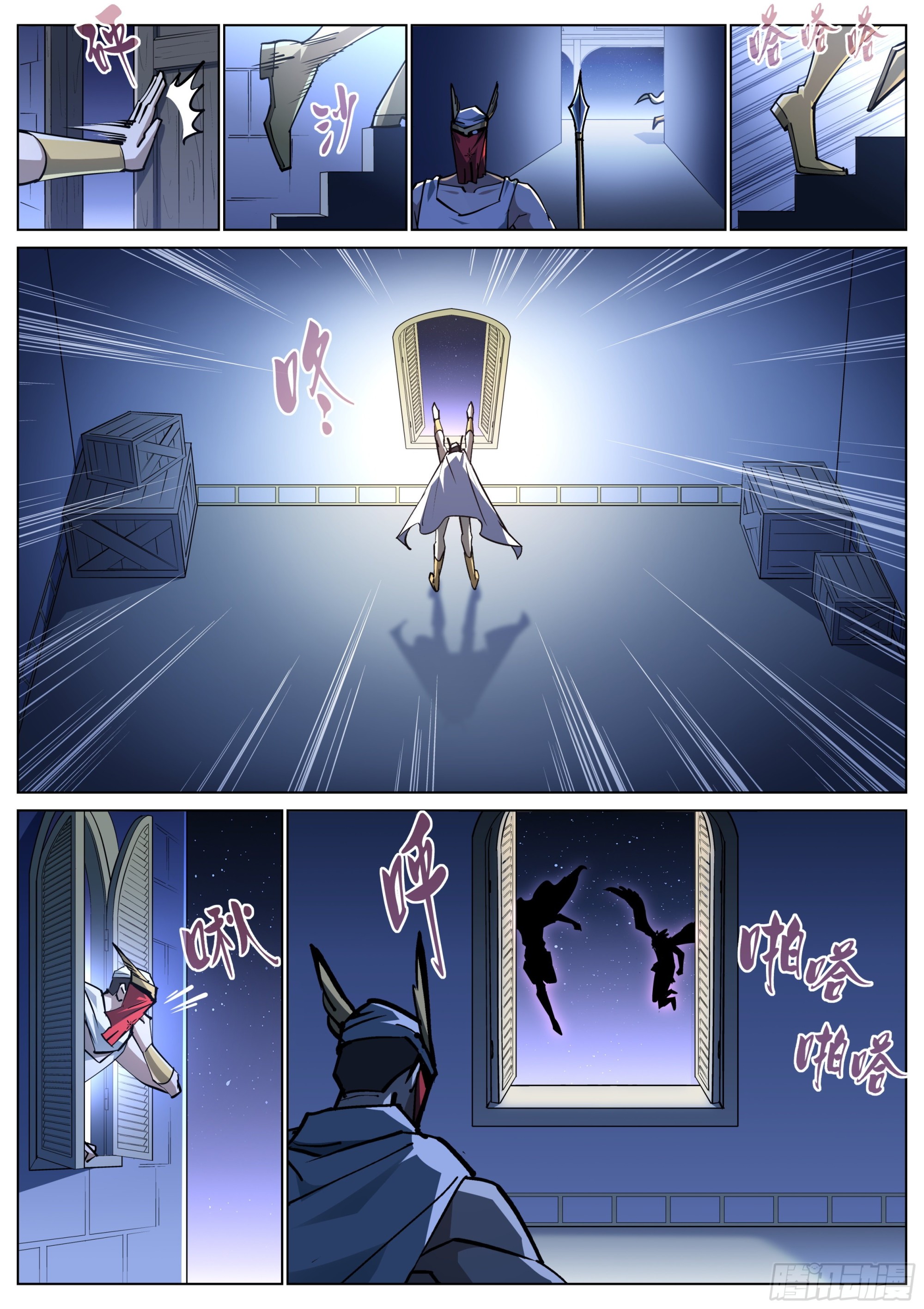 第 16 页