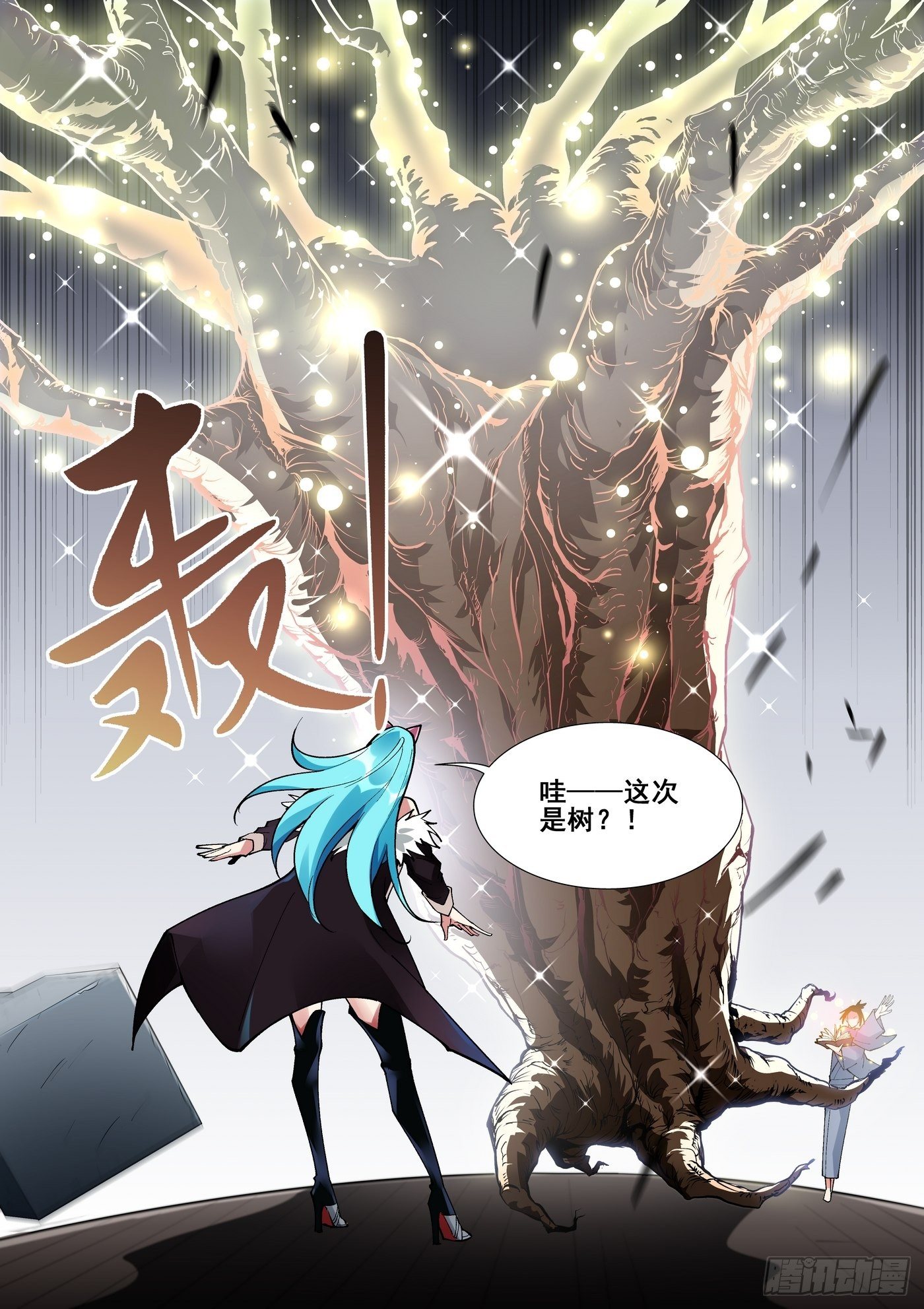 第 11 页