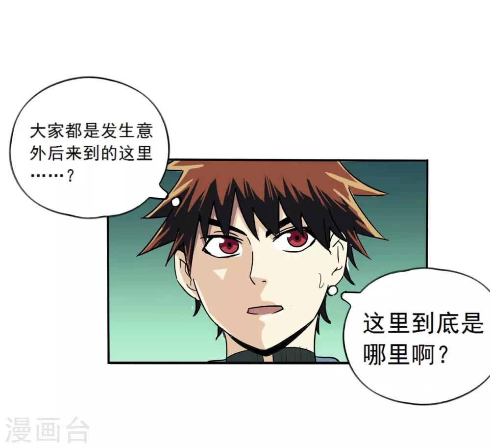 第 34 页