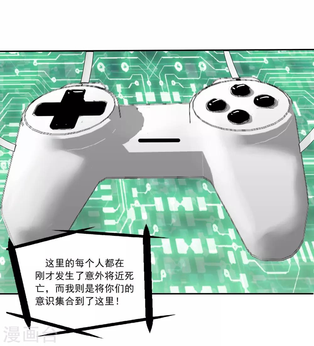 第 40 页