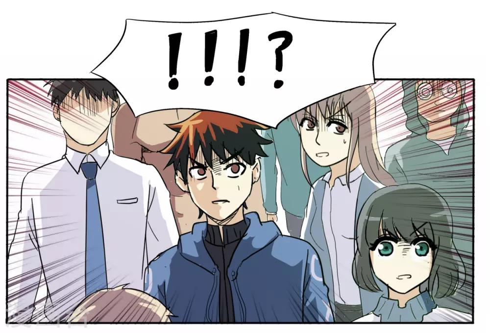 第 41 页