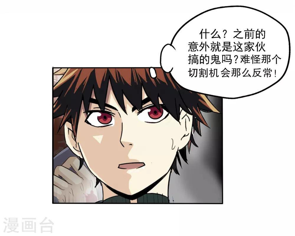 第 42 页