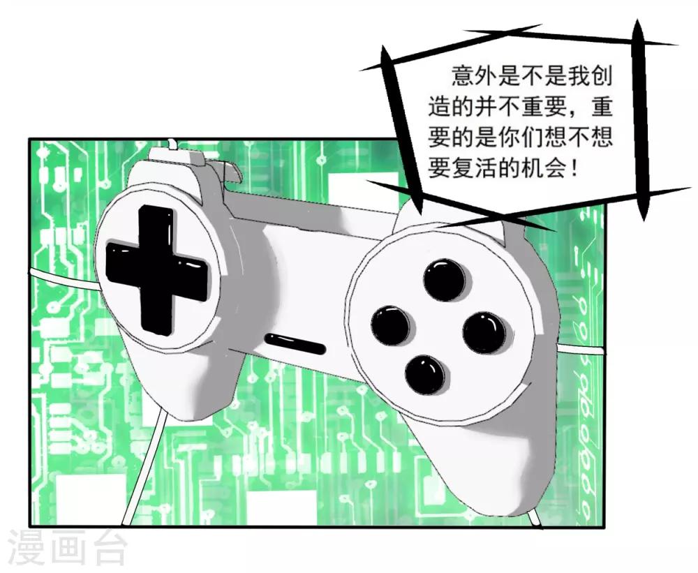 第 44 页
