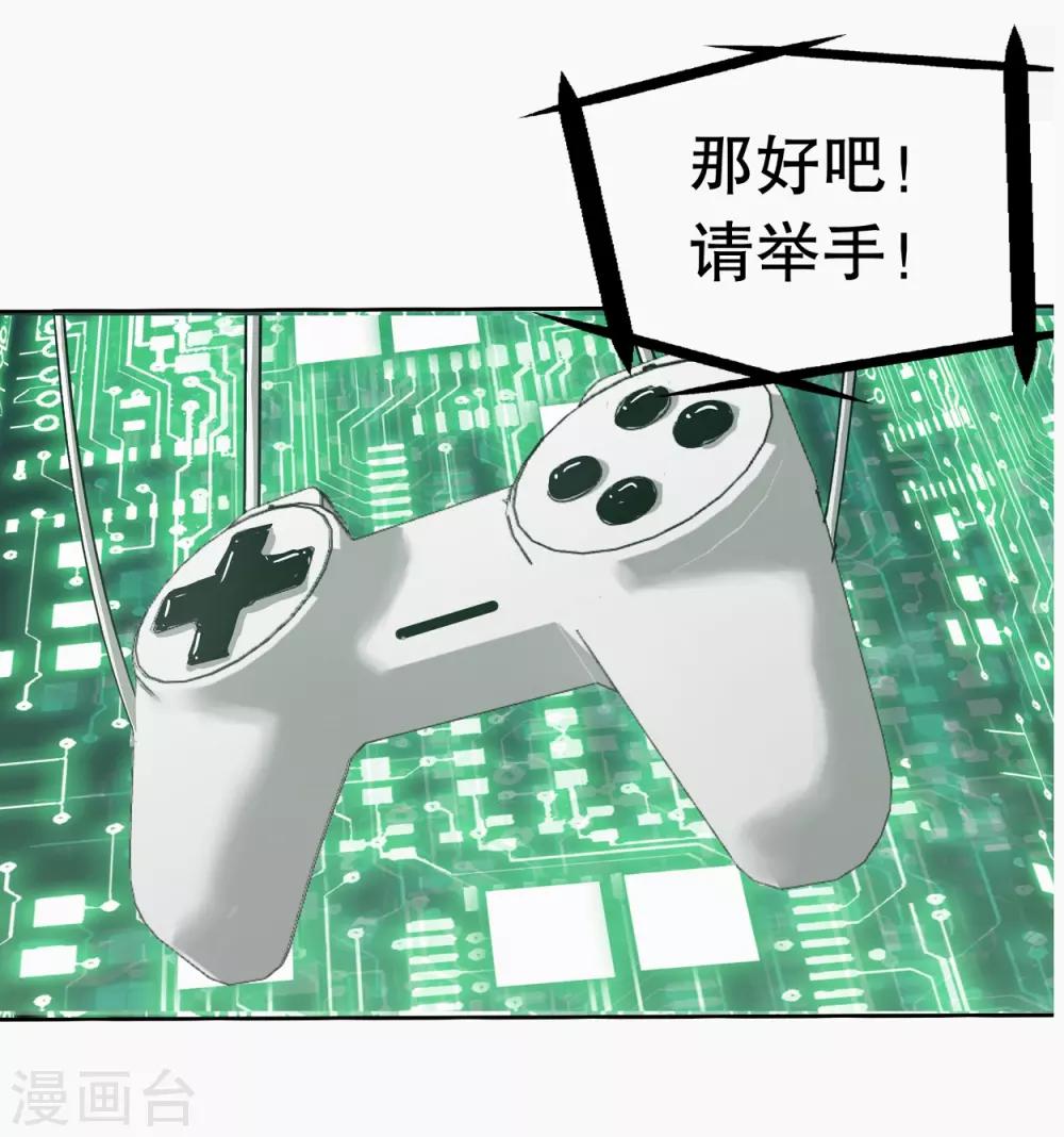 第 50 页