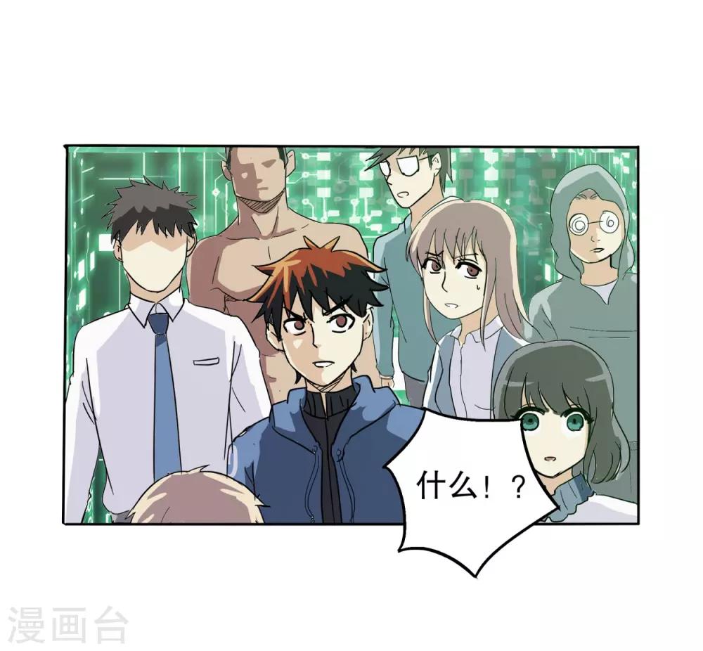 第 52 页