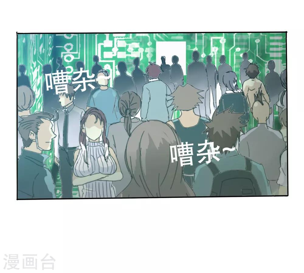 第 53 页