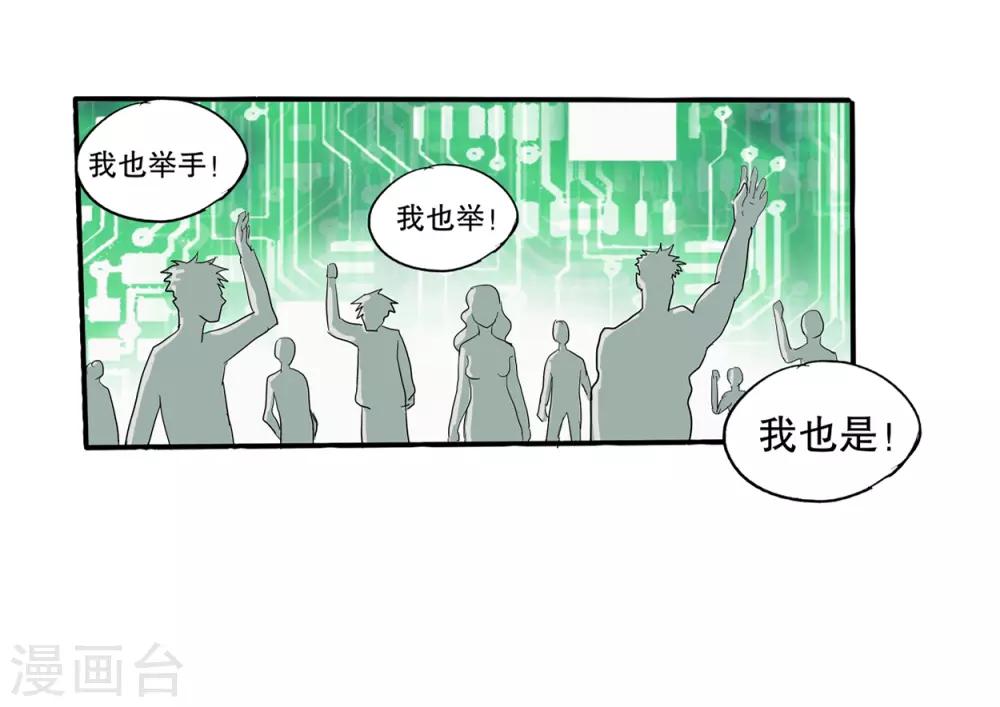 第 56 页