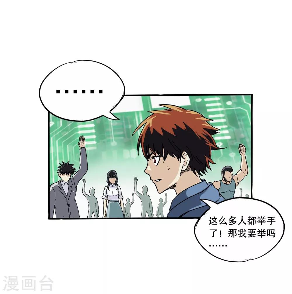 第 57 页