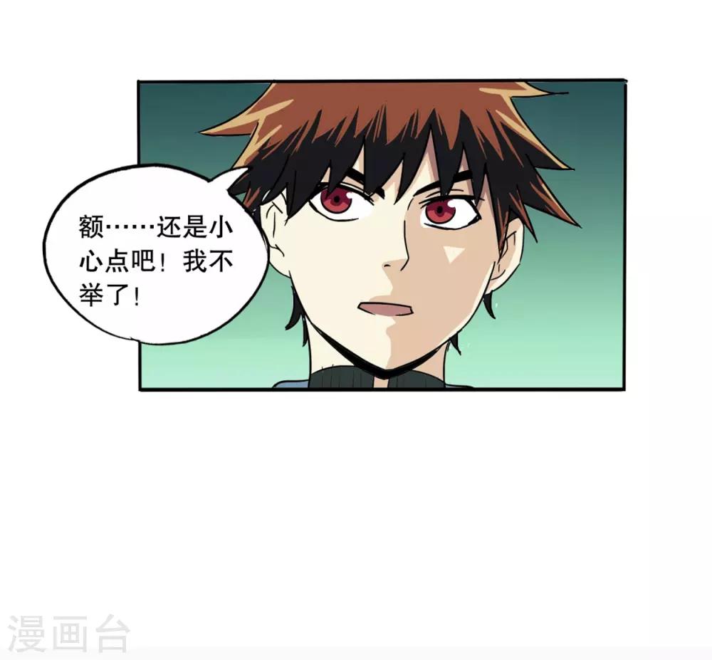 第 58 页