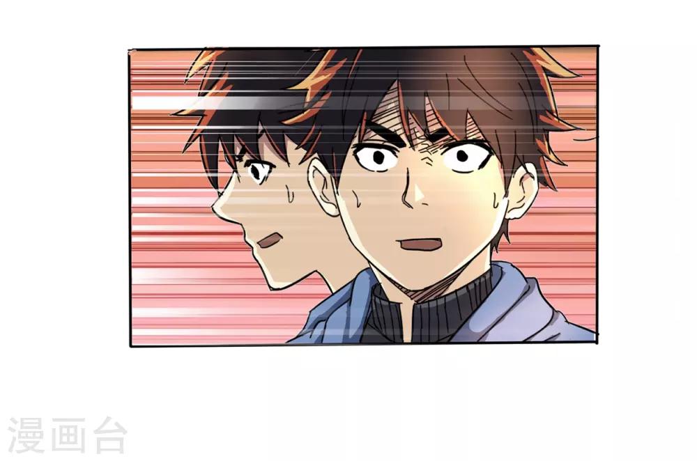 第 62 页