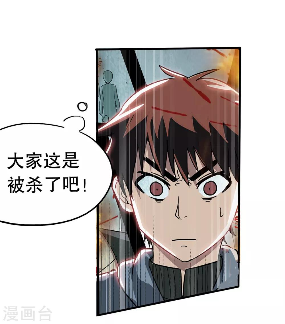 第 63 页