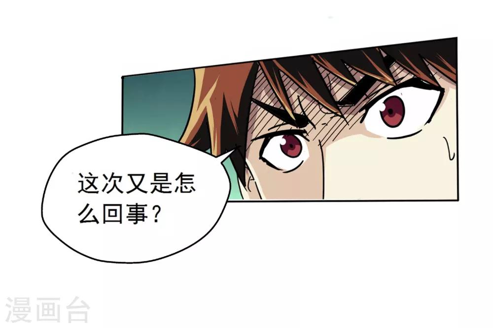 第 31 页