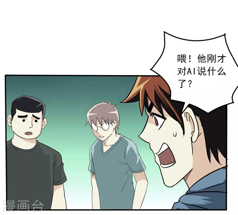 第 32 页