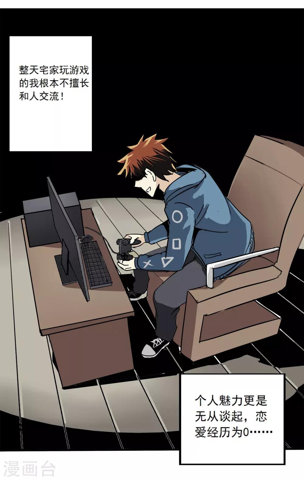 第 37 页