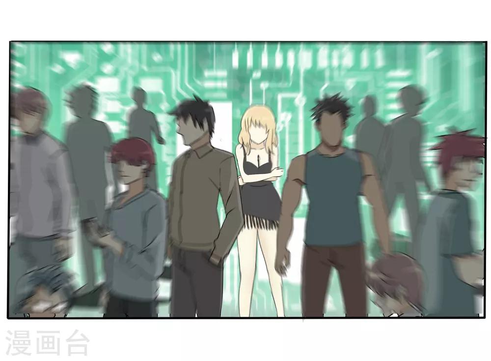 第 41 页