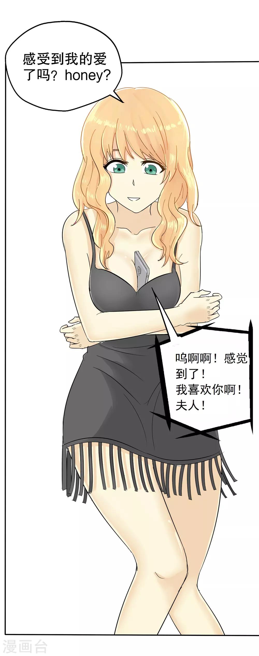 第 42 页
