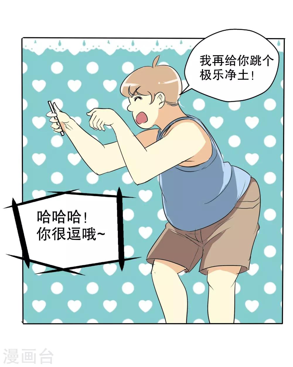 第 45 页