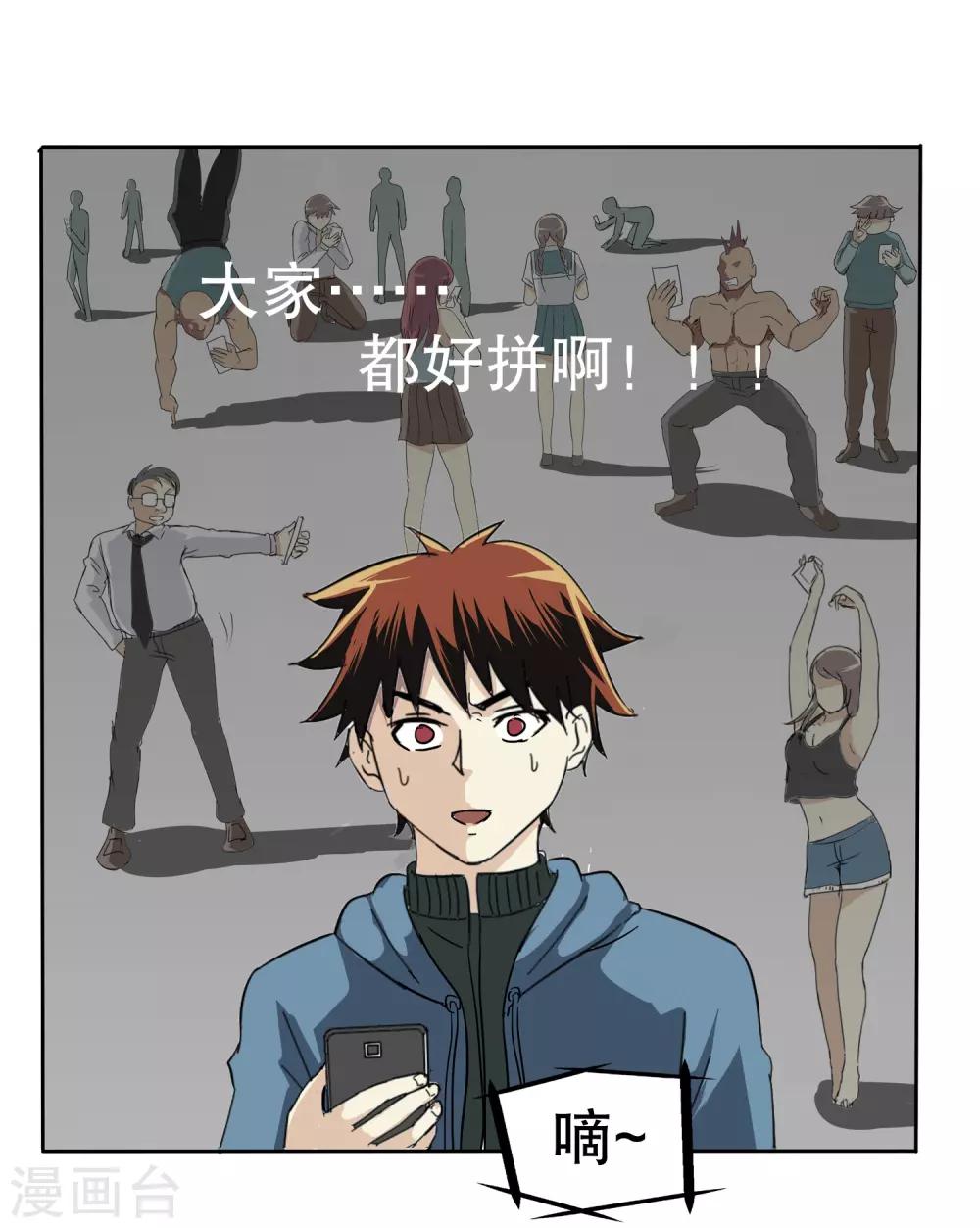第 46 页