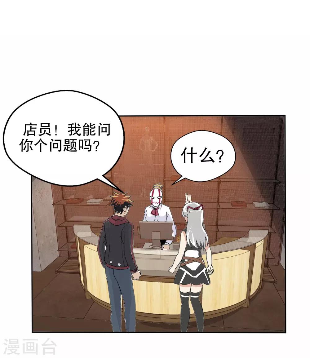 第 26 页