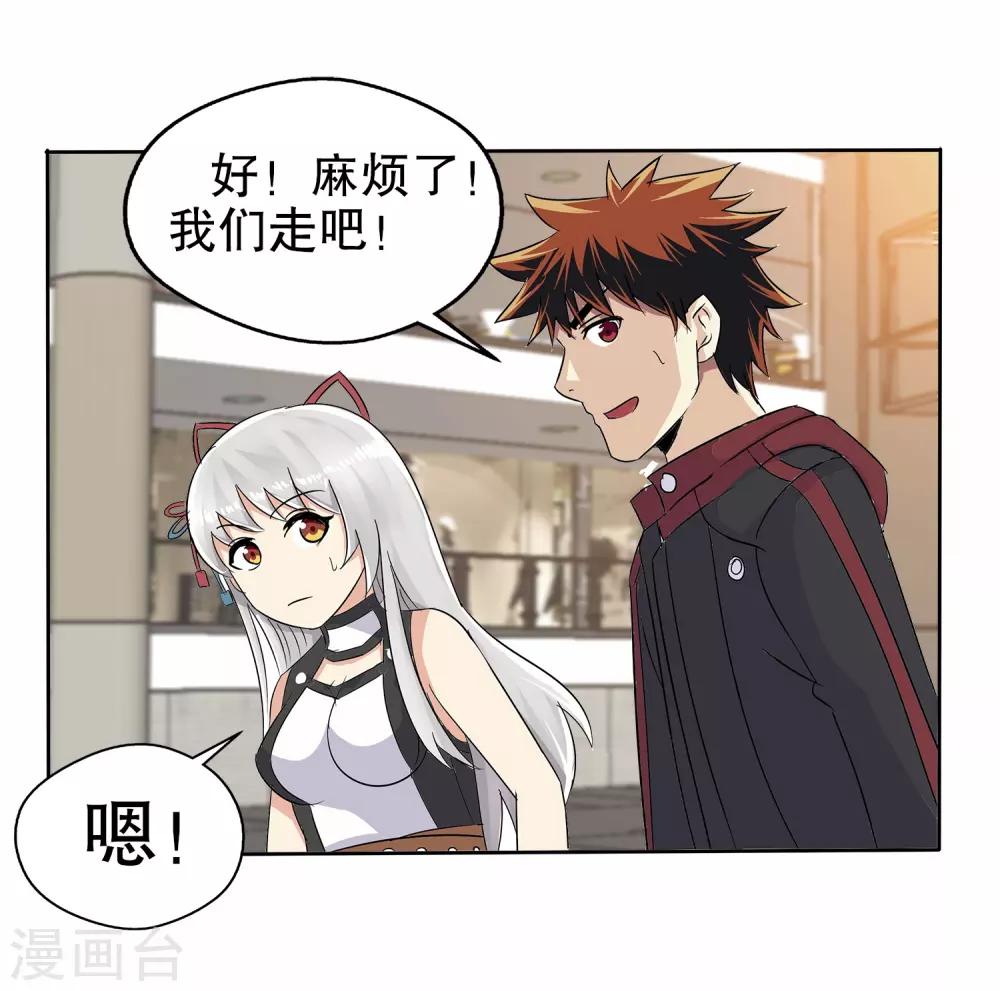 第 30 页