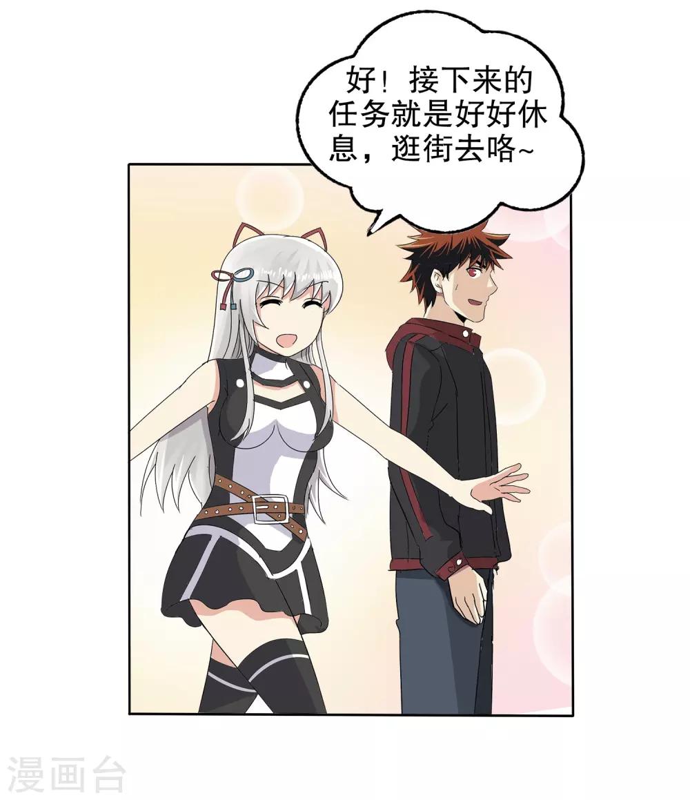 第 39 页