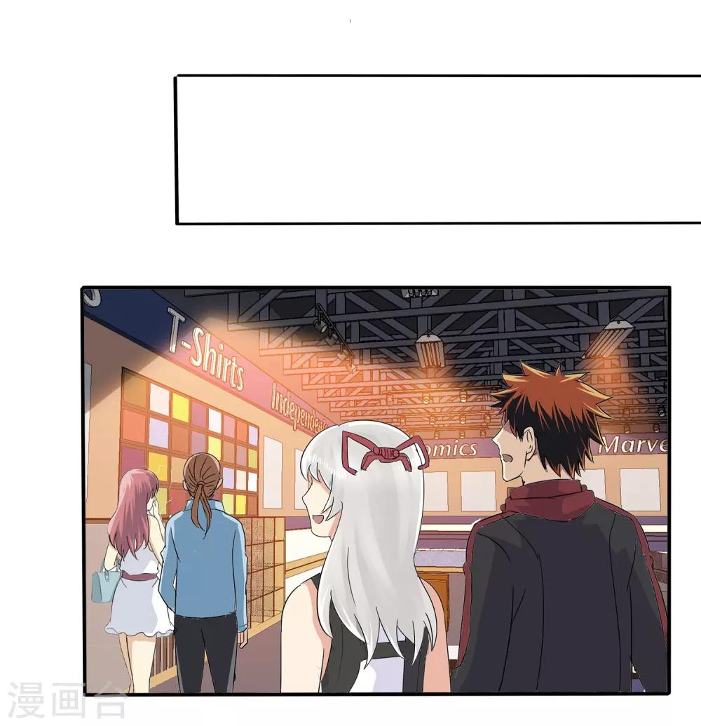 第 41 页