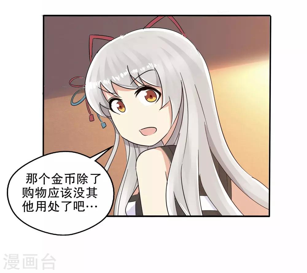 第 45 页