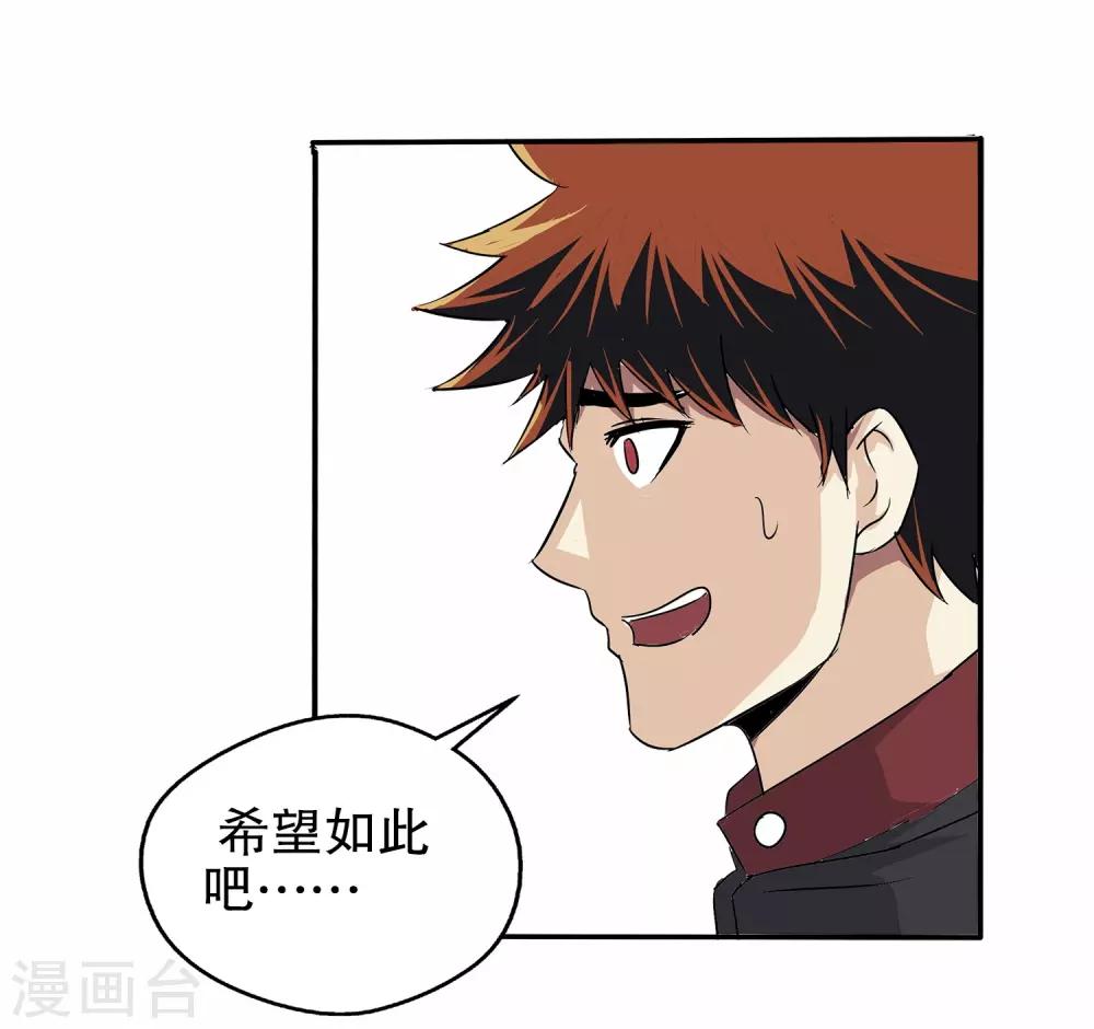 第 46 页