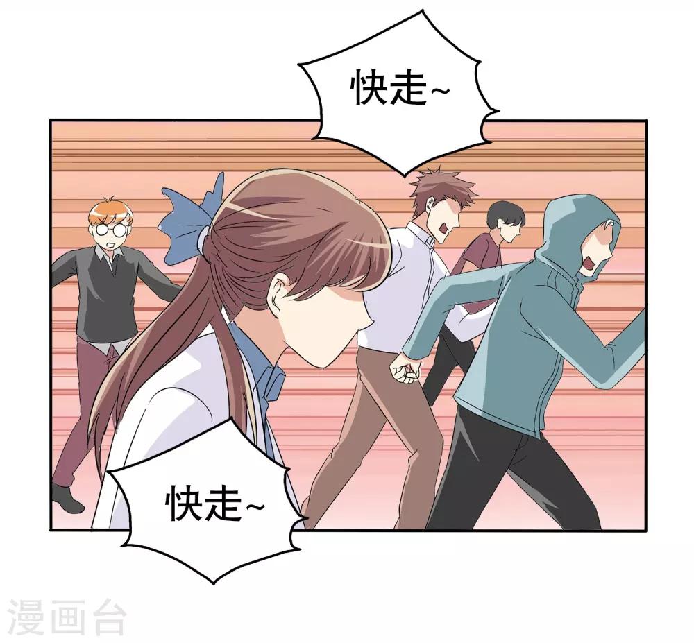 第 47 页