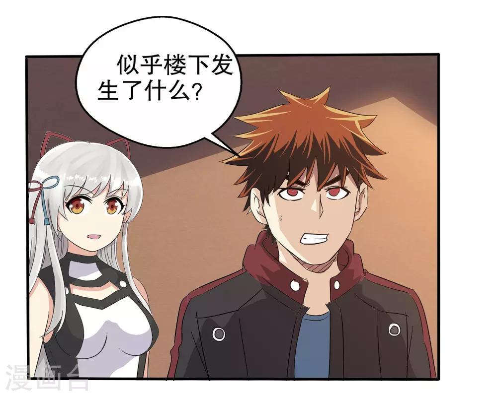 第 51 页
