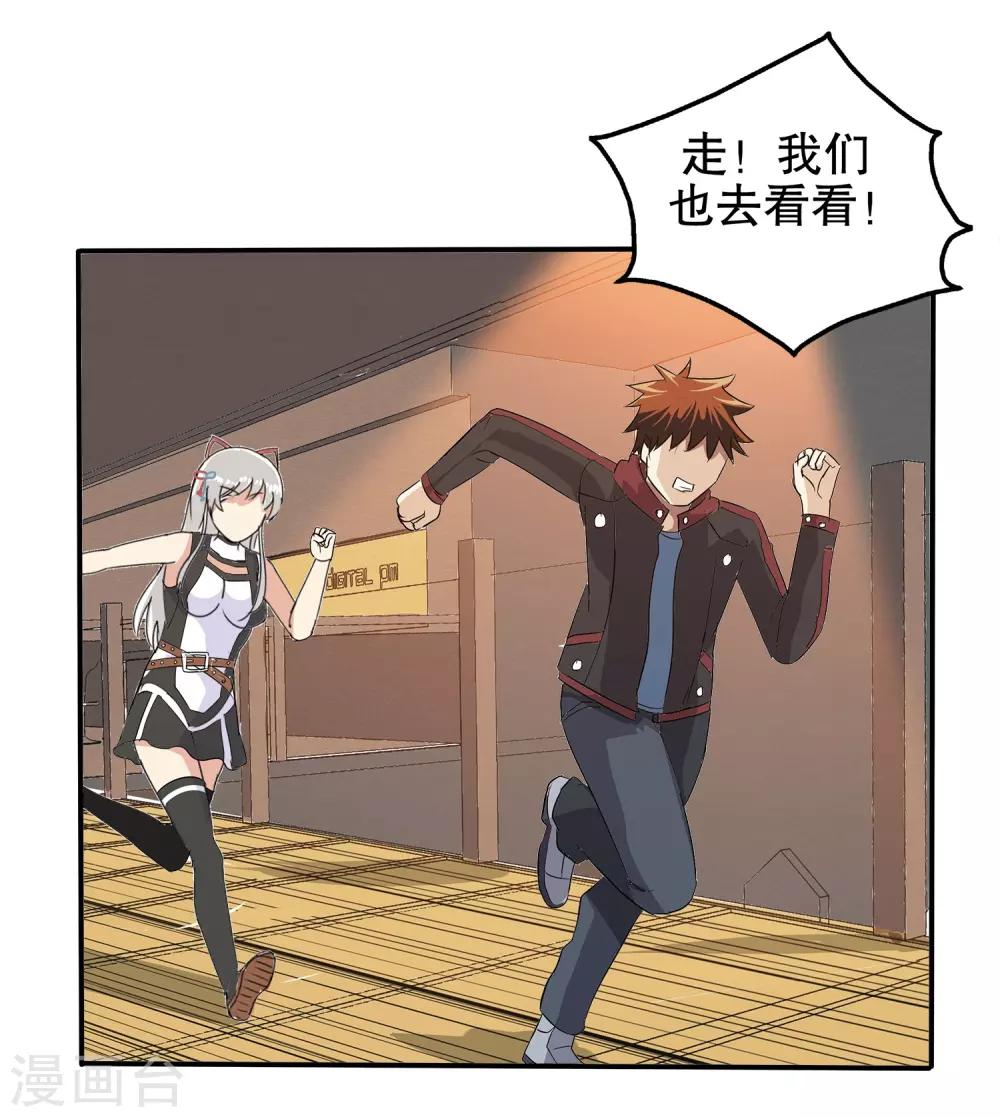 第 52 页