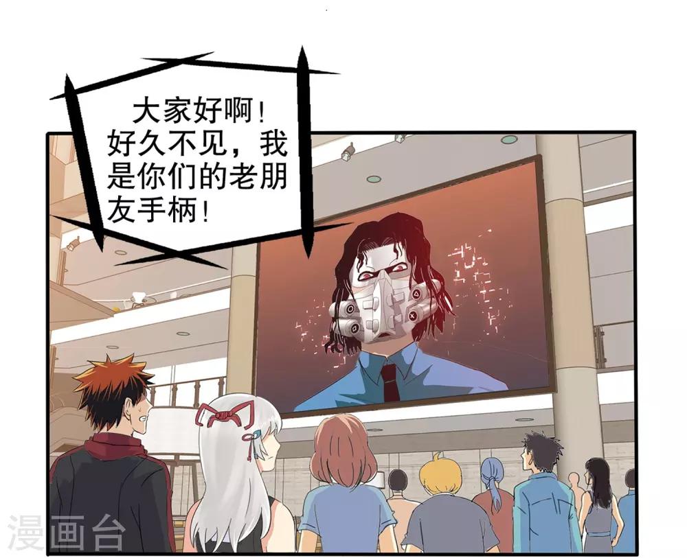 第 54 页