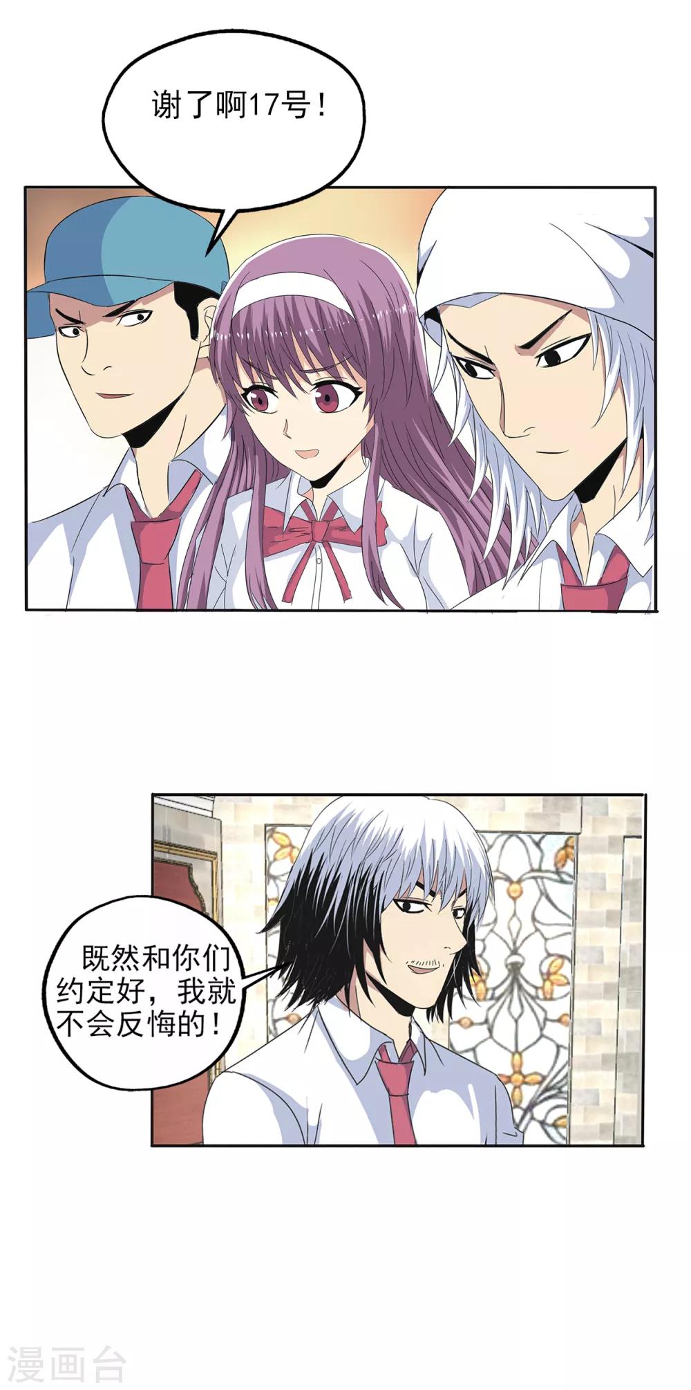 第 22 页