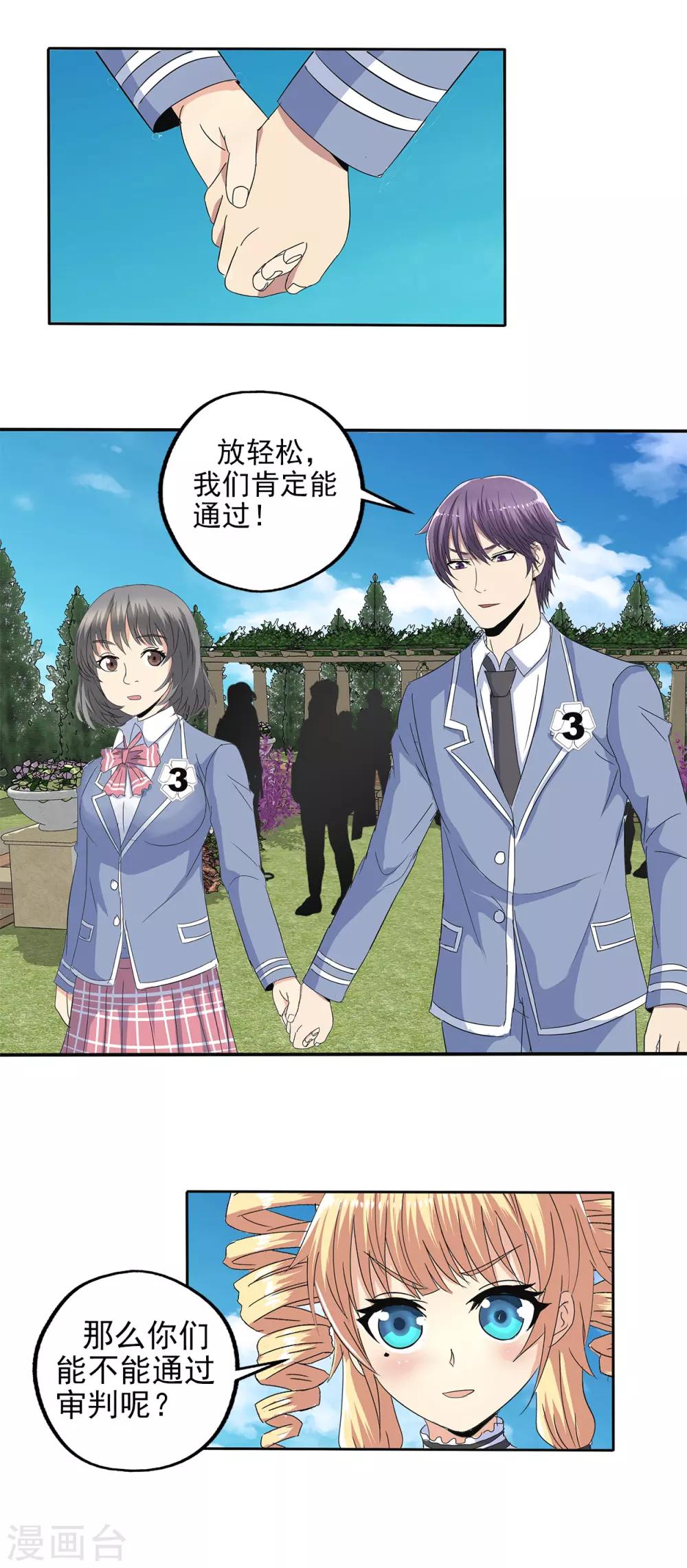 第 22 页