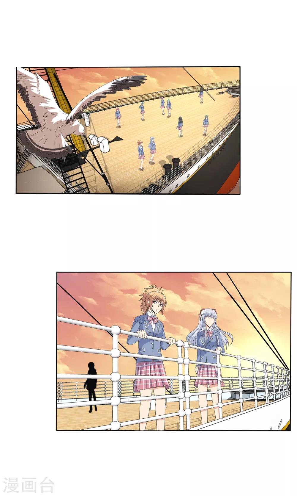 第 13 页
