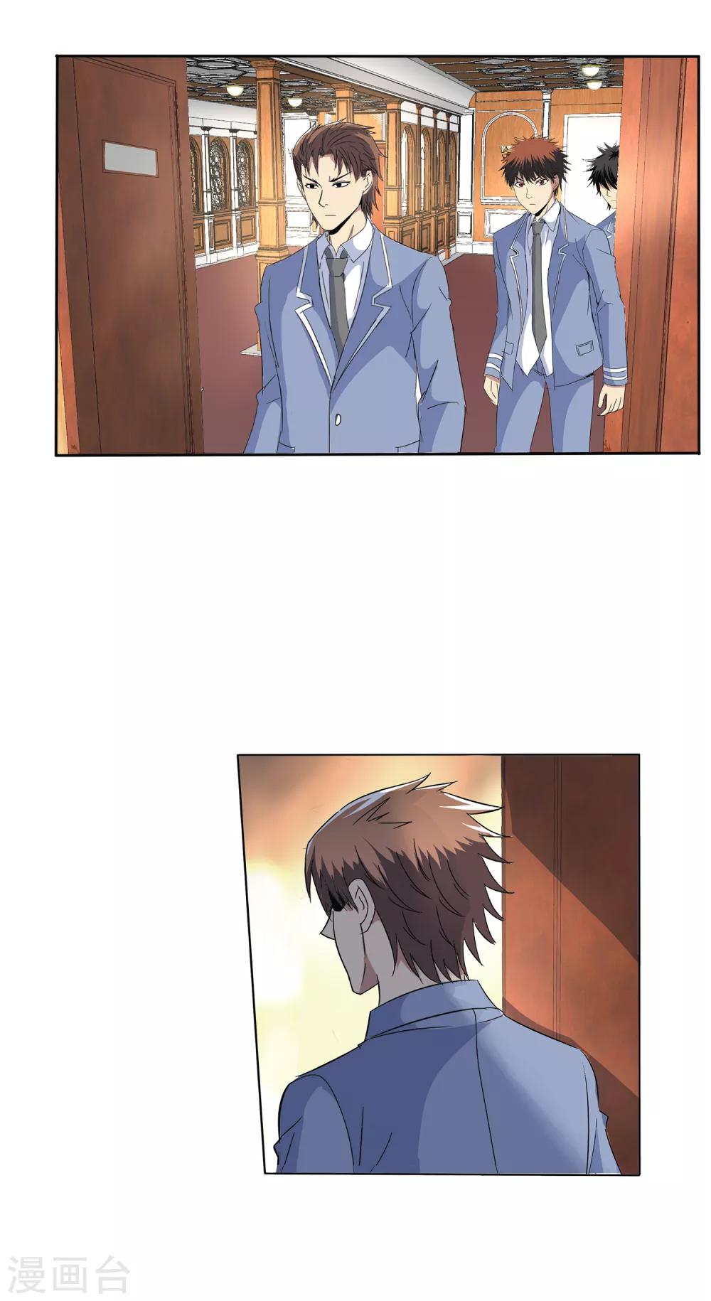 第 34 页