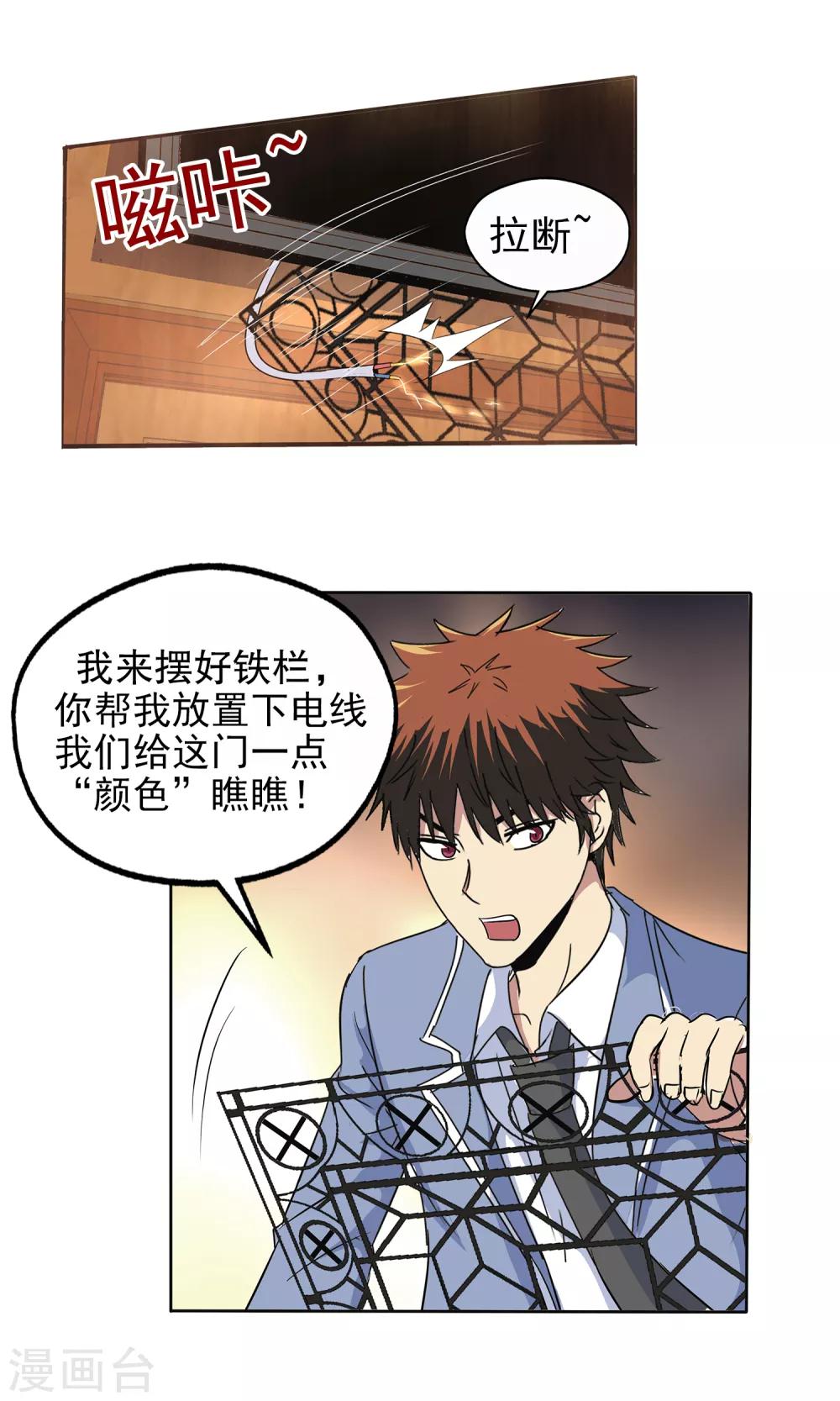 第 22 页