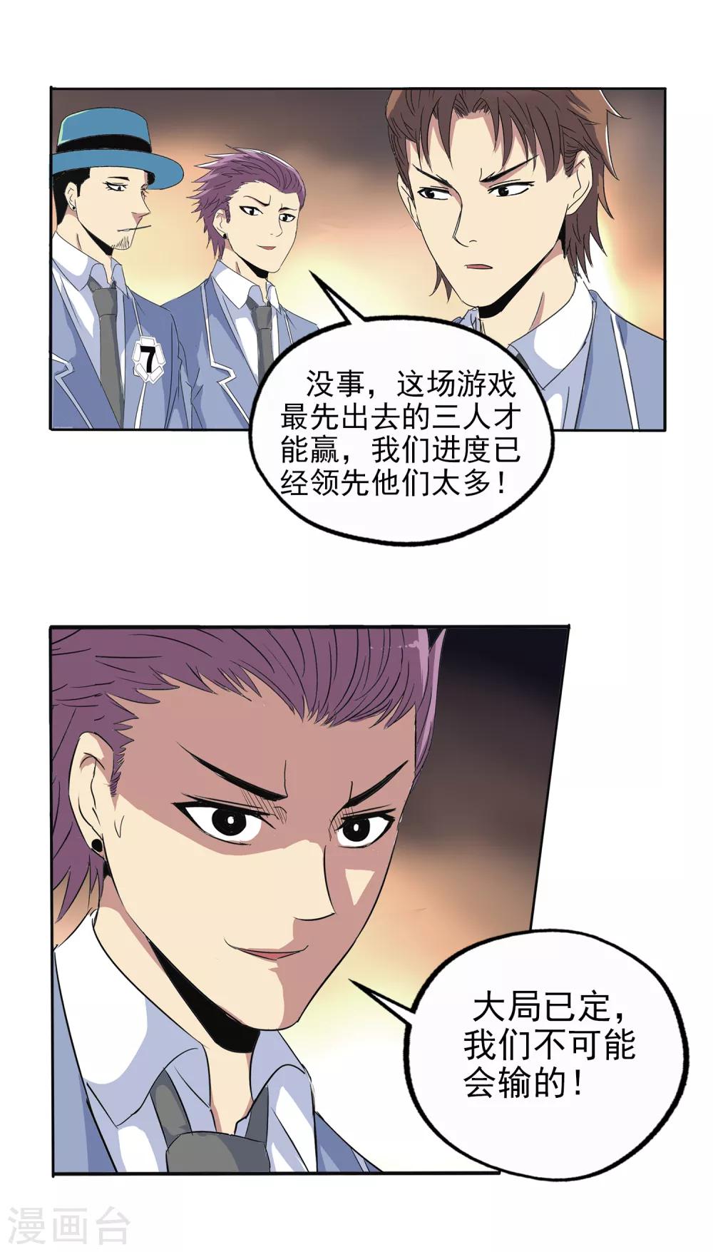 第 22 页