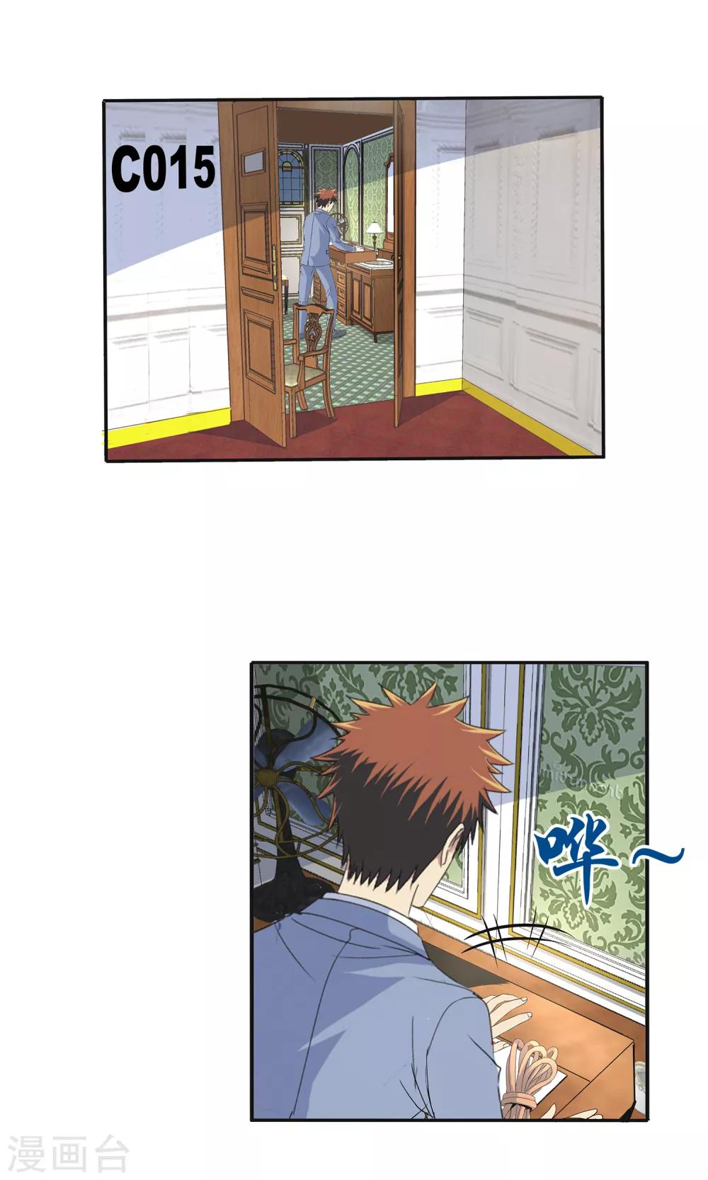 第 25 页
