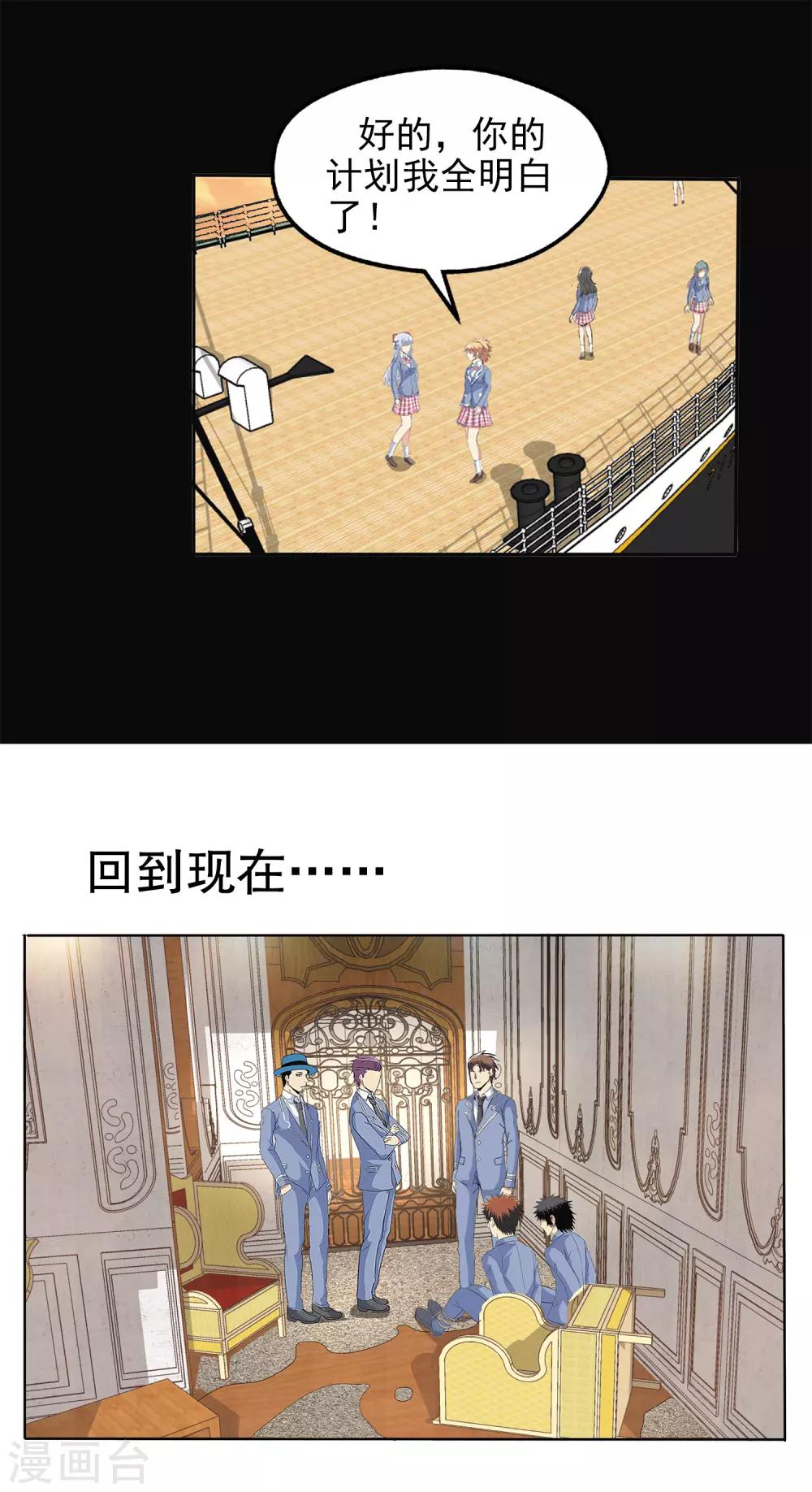 第 17 页