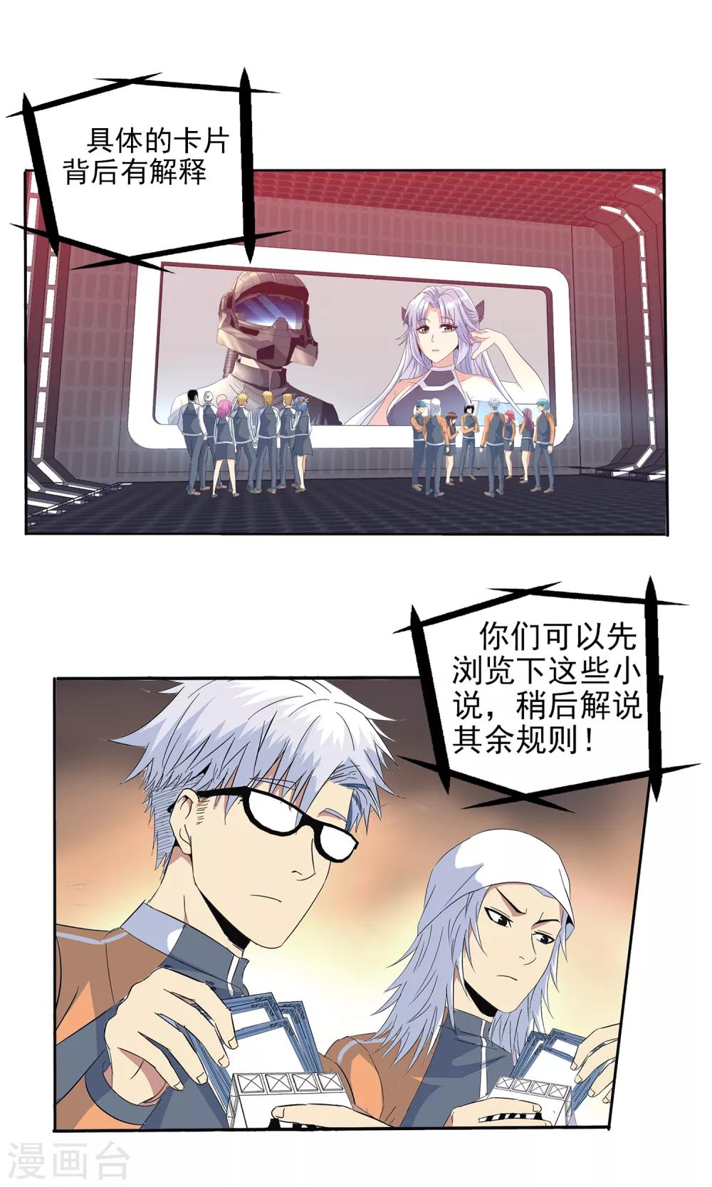 第 32 页