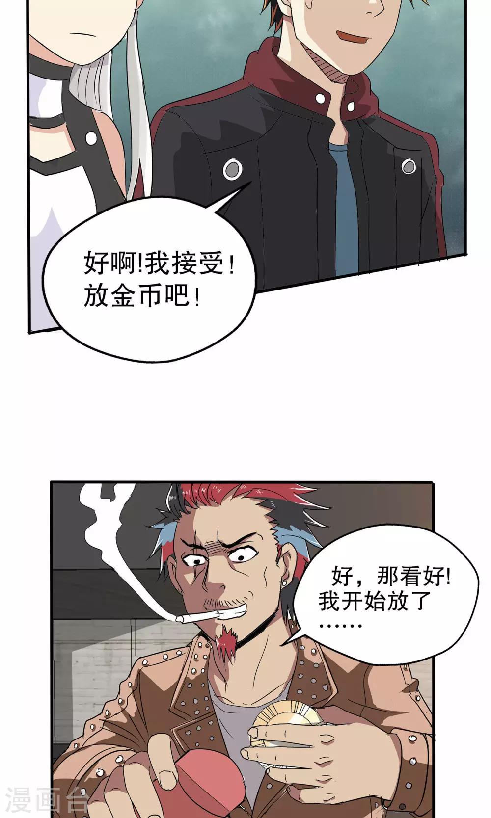 第 17 页