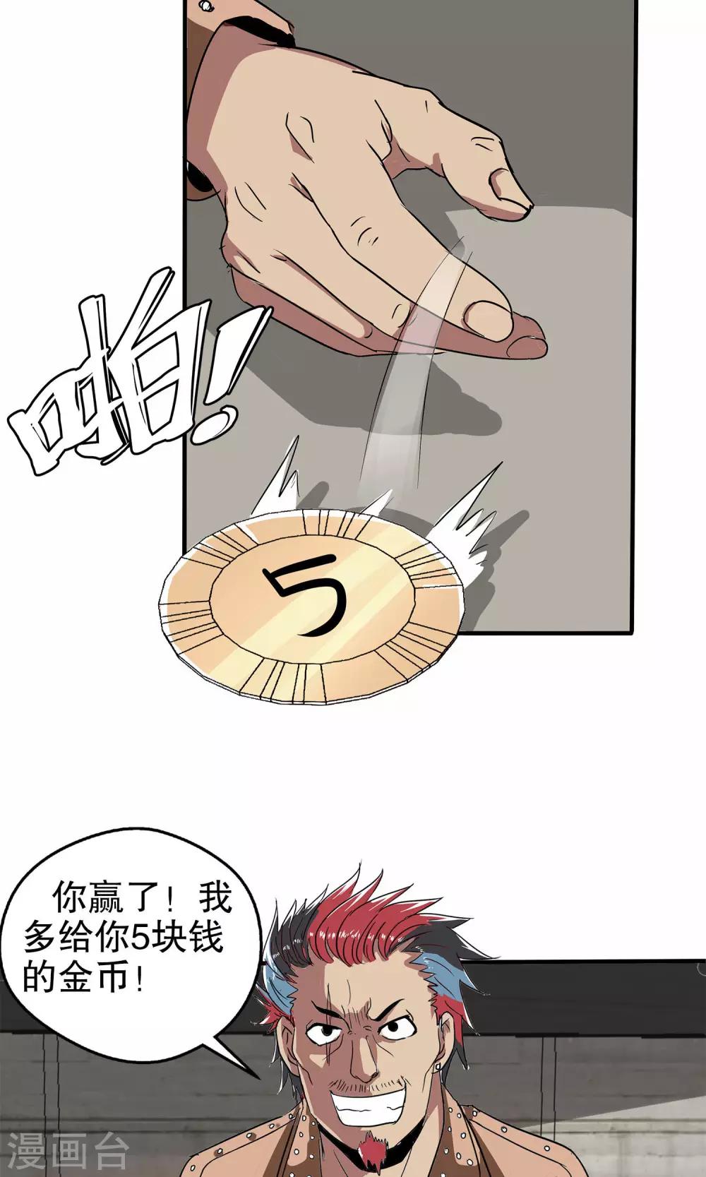 第 32 页