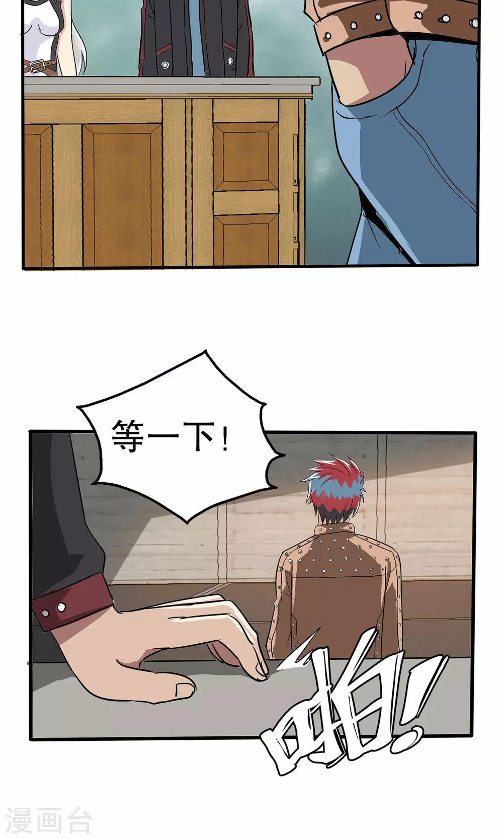 第 34 页