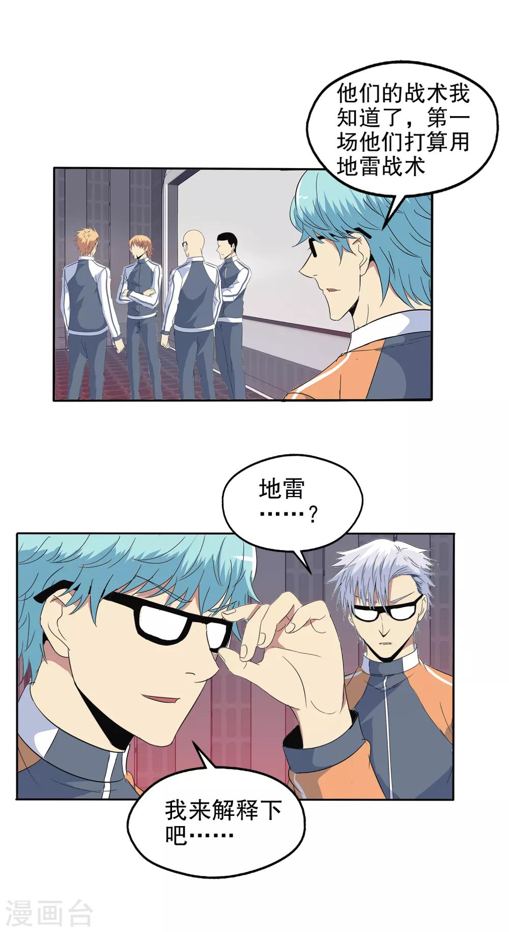 第 22 页
