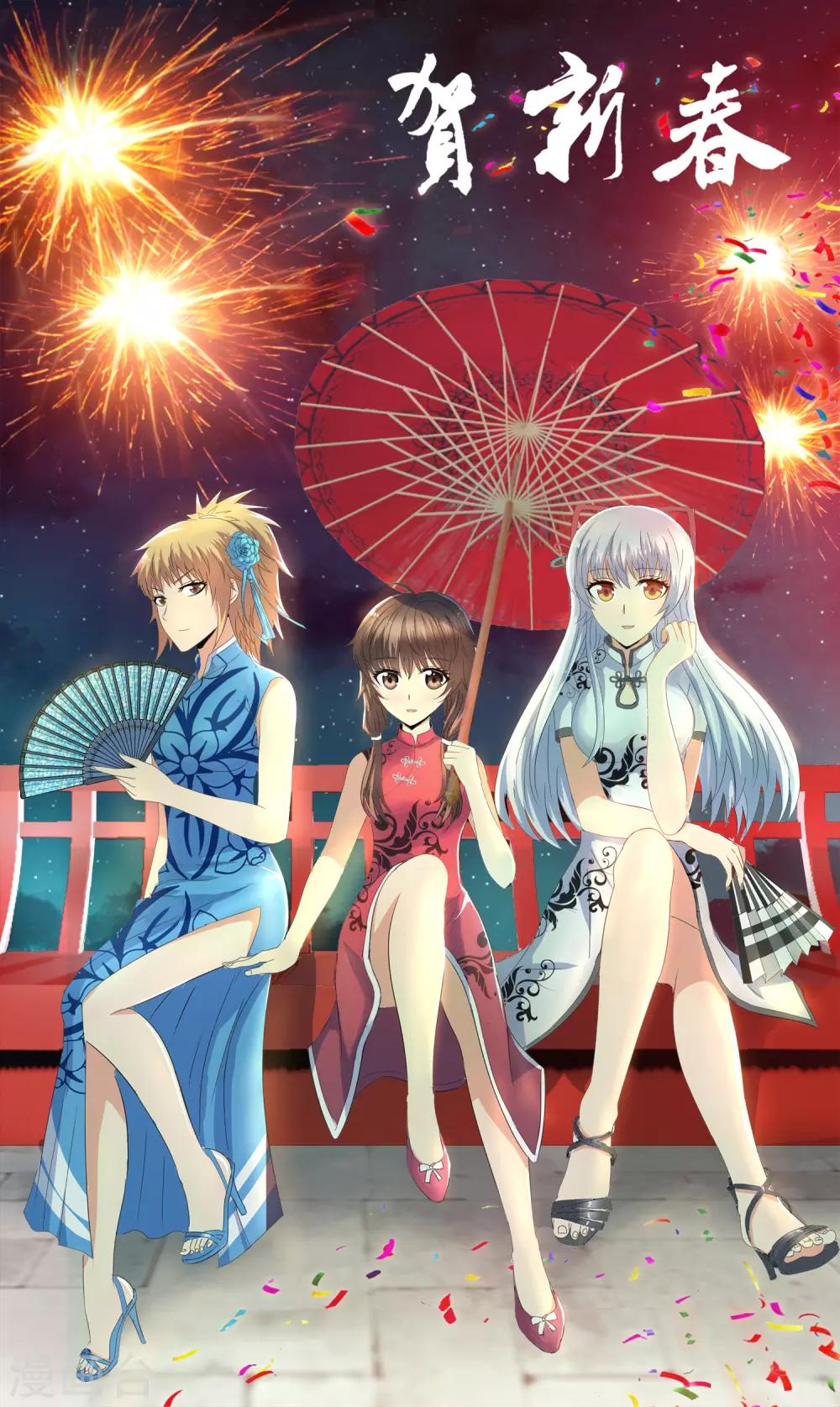 第 21 页
