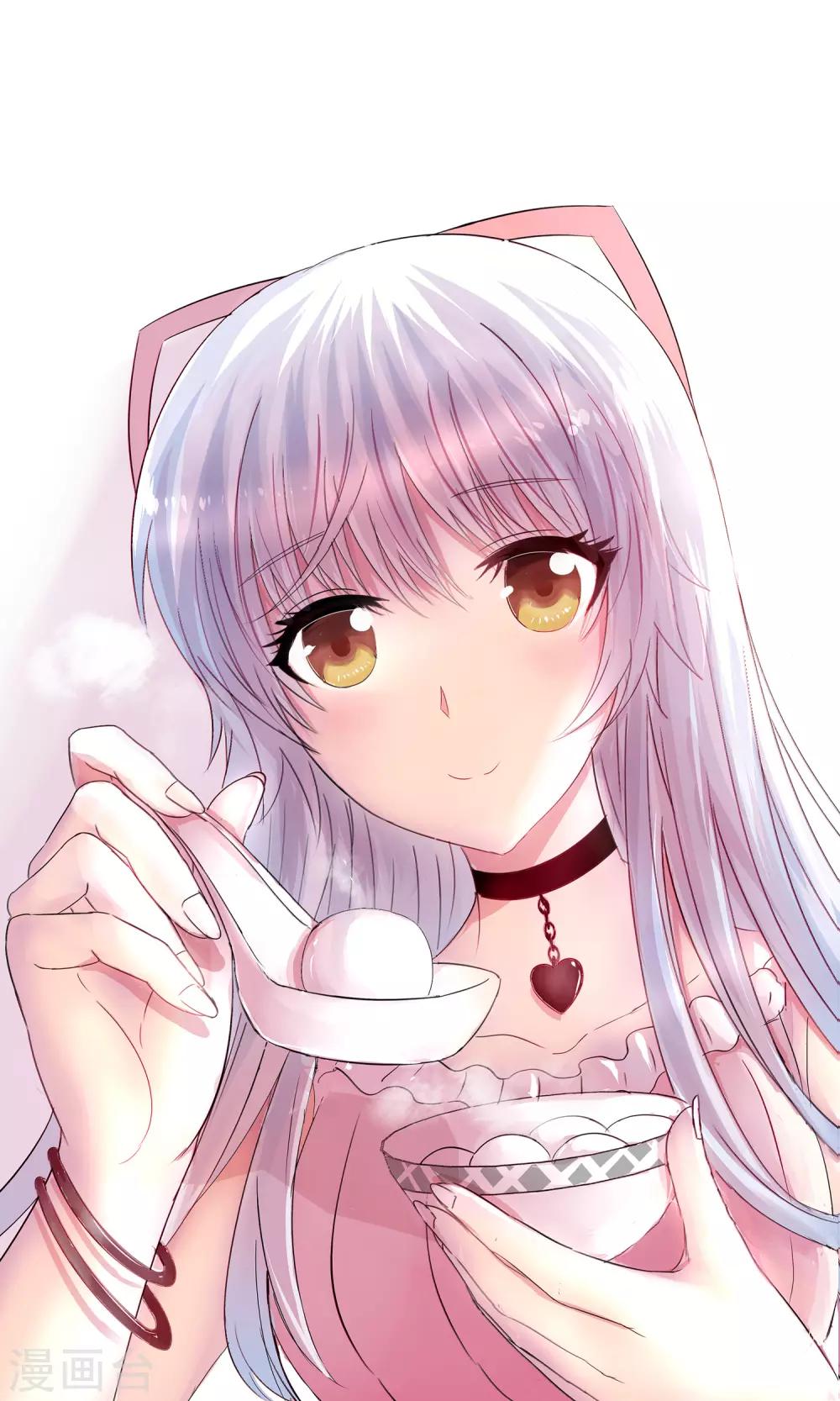 第 48 页