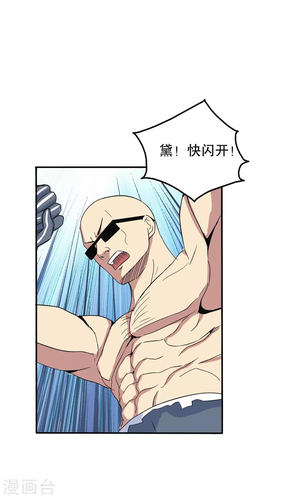 第 22 页