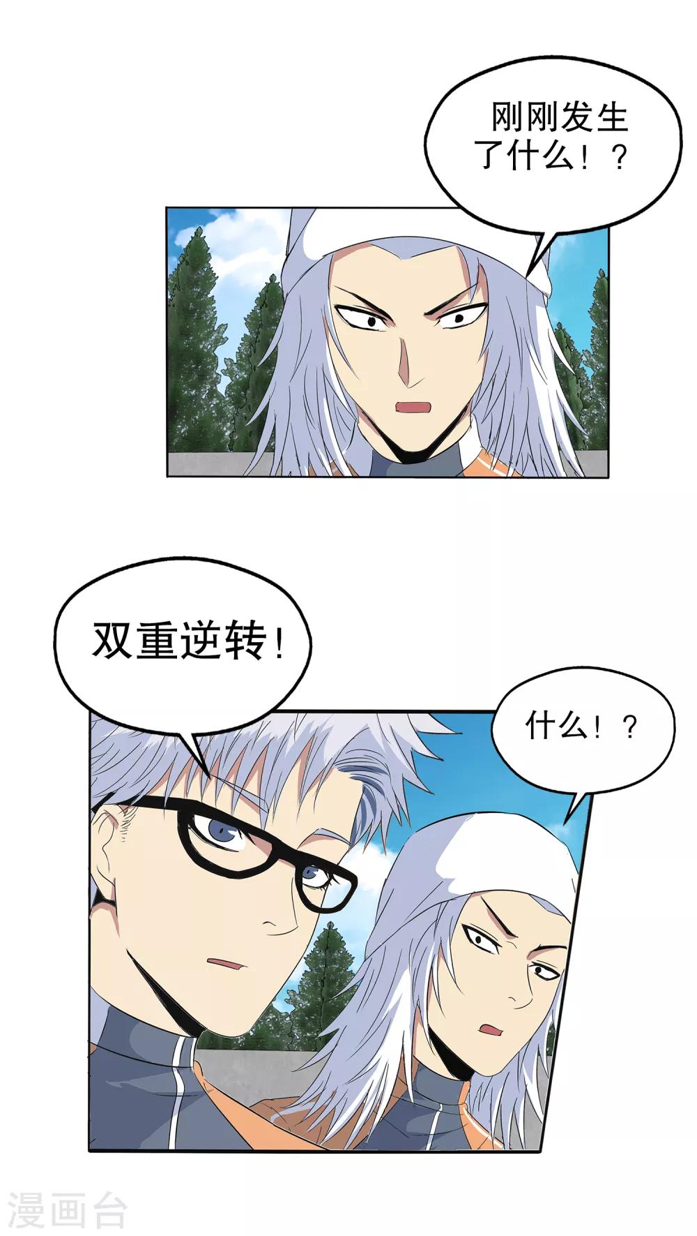 第 31 页