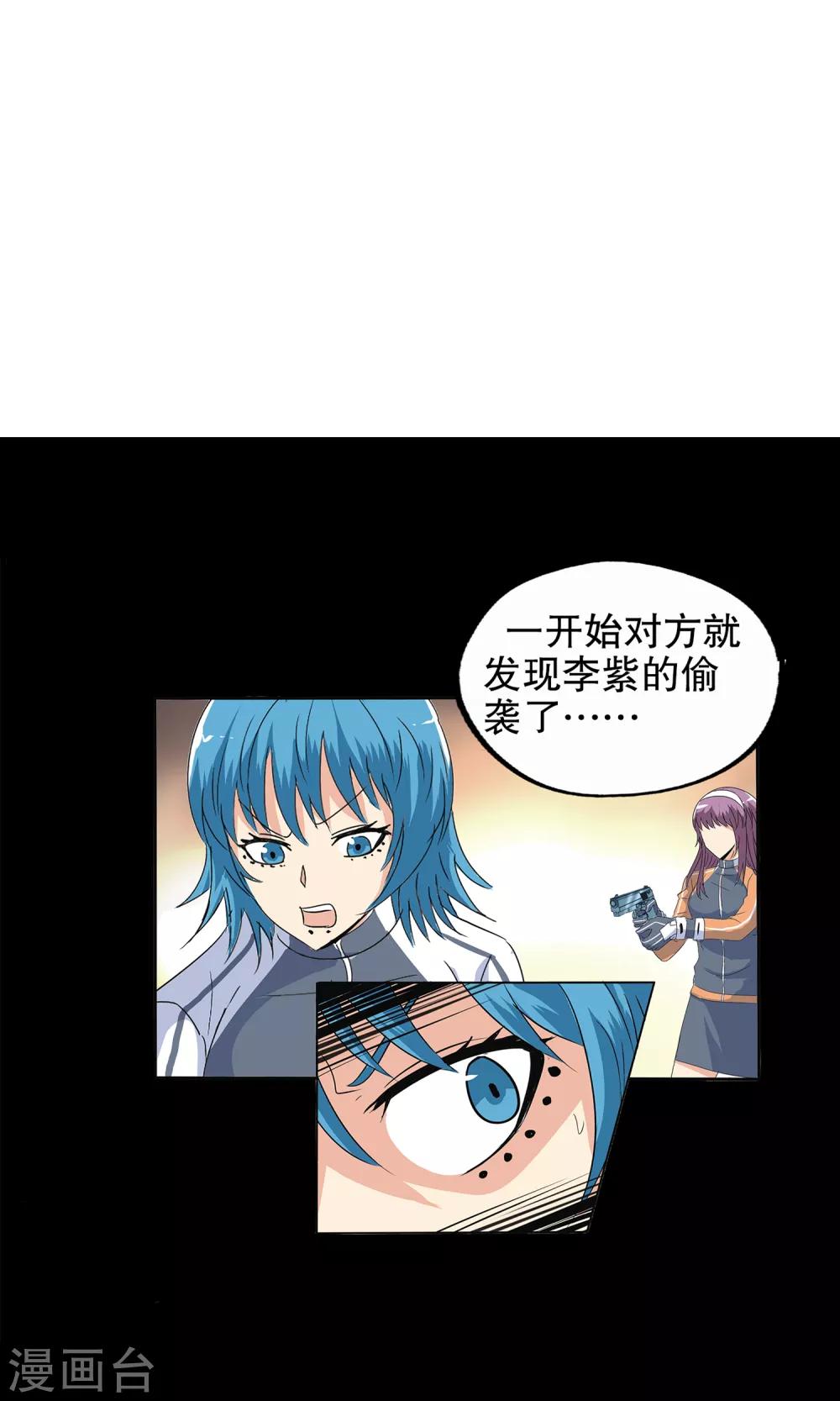 第 32 页